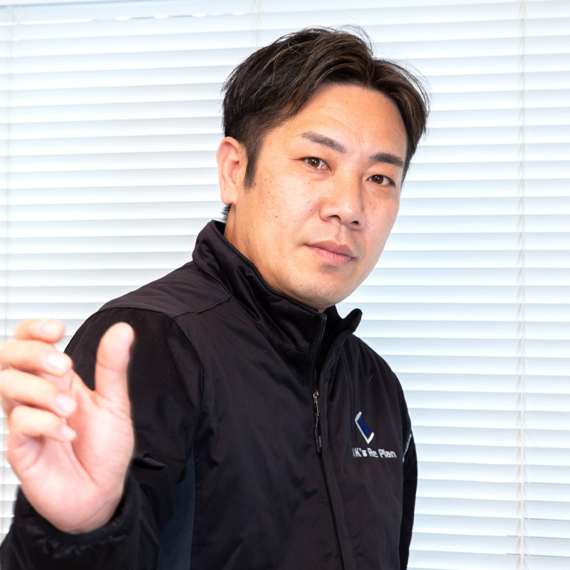 K’s RePlanの未来を、一緒に彩りませんか?